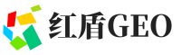 渌口区红盾GEO
